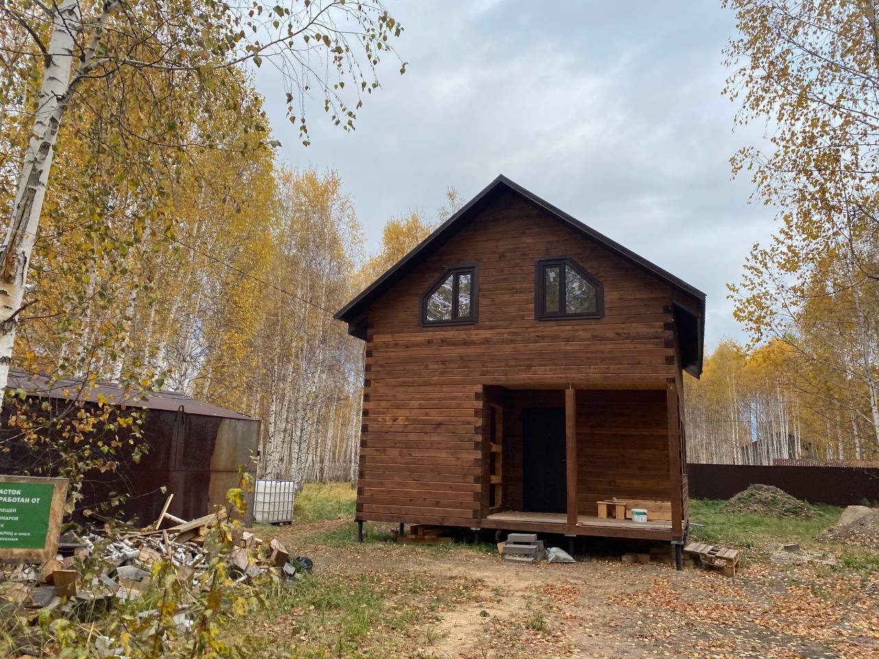 https://ekaterinburg.tgv-stroy.ru/storage/app/uploads/public/637/352/bee/637352beec37d007548609.jpeg