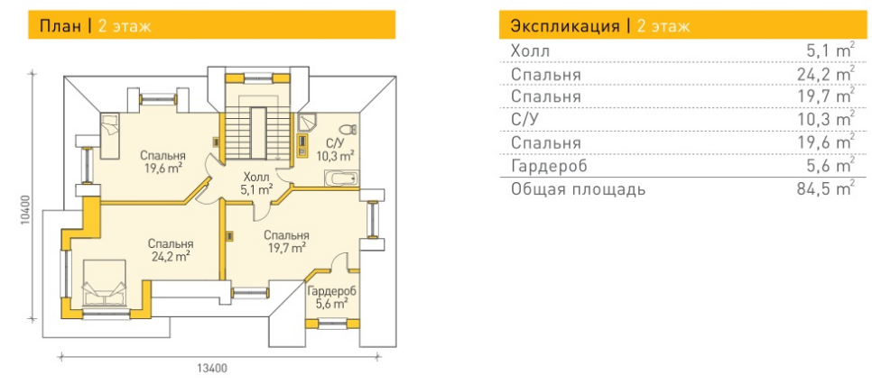 https://ekaterinburg.tgv-stroy.ru/storage/app/uploads/public/65d/c2d/1ca/65dc2d1cac849332805896.png