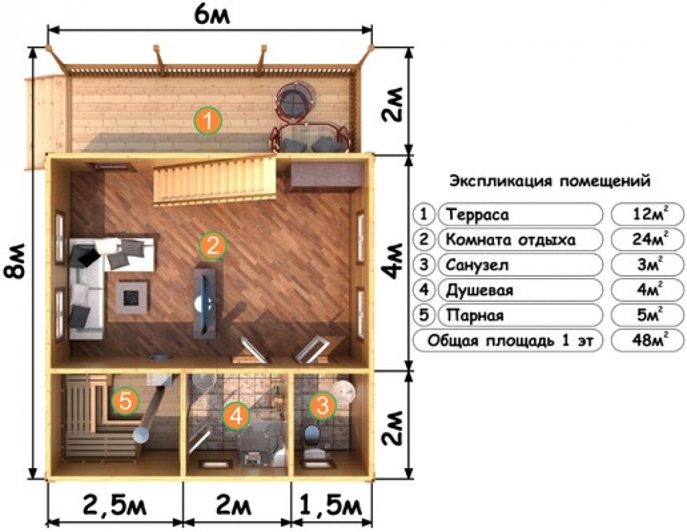 https://ekaterinburg.tgv-stroy.ru/storage/app/uploads/public/65d/c60/103/65dc60103424a974962222.jpg