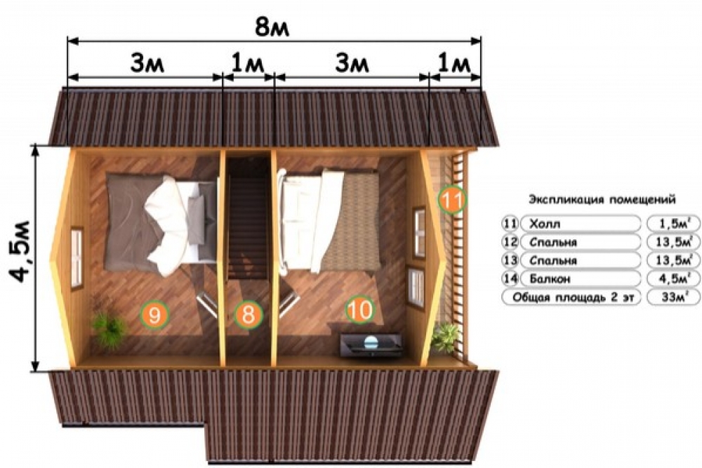 https://ekaterinburg.tgv-stroy.ru/storage/app/uploads/public/65d/c64/4d9/65dc644d97998469937492.jpg
